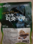 태평선식 검정콩 미숫가루 - 에누리 가격비교