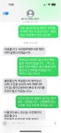한가람식품 명주 배추 포기김치 10kg [1개] - 에누리 가격비교