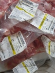 그린축산 국내산 돼지불고기용 뒷다리살 500g[1개] - 에누리 가격비교
