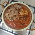 누리푸드 샤브용 우삼겹 250g [3개] - 에누리 가격비교