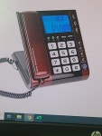 평화텔레콤 PC-820 [일반구매] - 에누리 가격비교