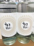 황금보리 375ml [1개] - 에누리 가격비교