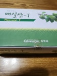 컴앤씨 매실산T 90포 1개월분 매실로만든 구연산 - 에누리 가격비교