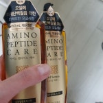 G마켓 - 아미노 헤어오일 일랑일랑 150ml 기타 헤어에센스 ￦4,600