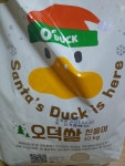 G마켓 - 오덕쌀 친들미 10kg G마켓-오덕쌀 친들미 10kg