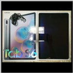 5 (2018) LTE 32GB [정품] 최저가 검색 - 에누리가격비교 삼성전자 갤럭시탭A 10.5 (2018) LTE 32GB [정품] < 패드형 < 태블릿PC,전자책... 