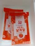 다인푸드 날치알 레드 500g [1개] - 에누리 가격비교