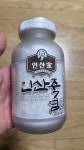 인산가 9회 죽염 분말 230g [3개] - 에누리 가격비교