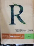 라엘 유기농 순면커버 롱 팬티라이너 36개 [1팩(36개)] - 에누리 가격비교