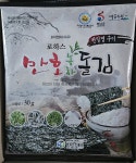 땅끝마을참살이 만호 녹차돌김 바삭하고 고소한 맛있는 돌김 - 에누리 가격비교