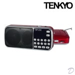 멜로디 SP-208[니가 왜 거기서 나와 102곡 포함] - 에누리 가격비교