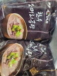 G마켓 - 심가네 한우 소머리 곰탕 간편국 국내산 소 머리 머릿 고기 수육 가마솥 보양 곰탕 국물 7팩 G마켓-심가네 한우 소머리 곰탕 간편국... 