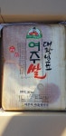 여주시마을정미소 2018 대왕님표 여주쌀 [4kg] 최저가 검색 - 에누리가격비교 여주시마을정미소 2018 대왕님표 여주쌀 [4kg] < 쌀,배아미... 