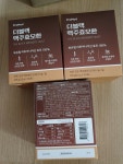 프로메드 더블랙 맥주효모환 3.5g 30포 [1개] - 에누리 가격비교