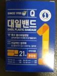 대일화학공업 뉴 대일밴드Q 혼합형 21매 [32팩(672매)] 최저가 검색 - 에누리가격비교 대일화학공업 뉴 대일밴드Q 혼합형 21매 [32팩(672매)... 