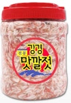 강경장수젓갈 전통 강경 맛깔젓 새우추젓 2kg [1개] - 에누리 가격비교