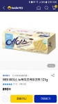 해태제과 에이스 뉴욕치즈케이크맛 121g (1개) : 다나와 가격비교