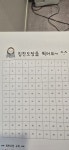 Epson 정품 무한 L6460 [무한잉크] - 에누리 가격비교