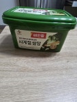 해찬들 사계절 쌈장 1kg [12개] - 에누리 가격비교