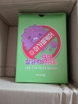 아가페케어 살균소독제 500ml [1개] - 에누리 가격비교