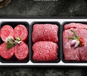 명품횡성청정한우 횡성한우 하늬브로 정육세트 8호 1.2kg [1개] - 에누리 가격비교