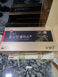 서울약사신협 6년근 투데이 홍삼정 플러스 10g 60포 (1개) : 다나와 가격비교