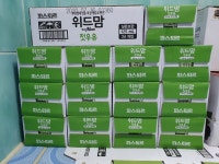 파스퇴르 무항생제 원유 위드맘 첫우유 125ml [24개] 최저가 검색 - 에누리가격비교 파스퇴르 무항생제 원유 위드맘 첫우유 125ml [24개]... 