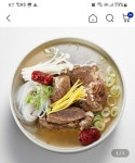 국제식품 초원농원 왕갈비탕 1kg [2개] - 에누리 가격비교