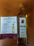 다사랑 홍화씨유 300ml[1개] - 에누리 가격비교