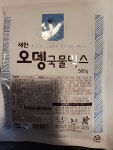새한BIF 오뎅국물믹스 500g [1개] - 에누리 가격비교