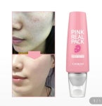 착한팩토리 핑크 리얼 팩 100ml[3개] - 에누리 가격비교  착한팩토리 핑크 리얼 팩 100ml[3개] - 에누리 가격비교