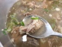 리베로인터내셔날 본가집 소갈비곰탕 800g [1개] - 에누리 가격비교
