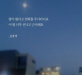동신 약포지 + 약주걱 - 에누리 가격비교