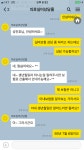 실손보험 실비보험 소식 [유병자실손보험 지금 상담받아보세요] 고혈압, 당뇨, 지병이 있으신분들도 가입이 가능한 실손보험 실비보험 소식