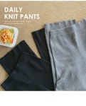 텐바이텐 10X10 : [MADE] 데일리 와이드 니트팬츠(2570330)