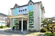 방방콕콕