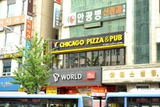 방방콕콕