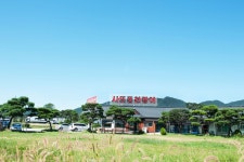 방방콕콕