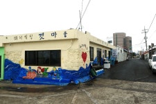 방방콕콕