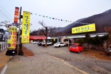 방방콕콕