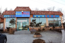 방방콕콕