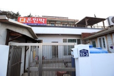 방방콕콕