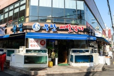 방방콕콕