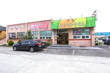 방방콕콕