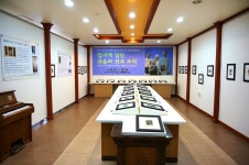 방방콕콕