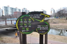 방방콕콕