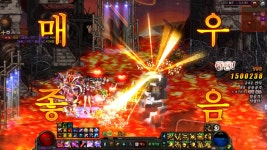 액션쾌감!!! 던전앤파이터! 액션쾌감!!! 던전앤파이터 - 정마목