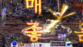 액션쾌감!!! 던전앤파이터! 액션쾌감!!! 던전앤파이터 - 정마목!