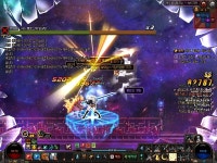 액션쾌감!!! 던전앤파이터! 액션쾌감!!! 던전앤파이터 - 정마목