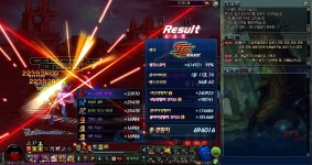 액션쾌감!!! 던전앤파이터! 액션쾌감!!! 던전앤파이터 - 피방헬3